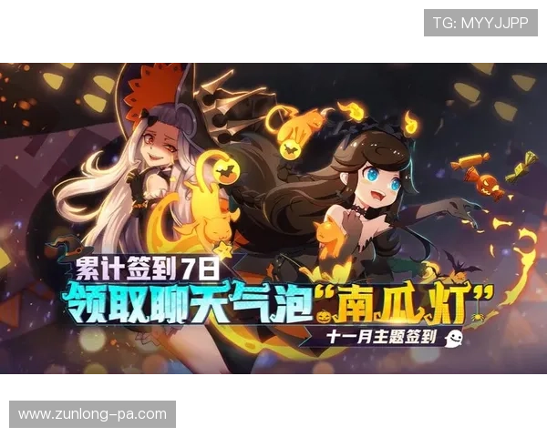 如何顺利完成杏彩官方登录,获取最佳游戏体验 如何顺利完成杏彩官方登录,获取最佳游戏体验