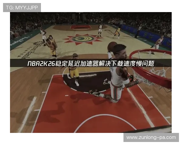 NBA直播盒:畅享高清赛事直播的必备神器 NBA直播盒:畅享高清赛事直播的必备神器