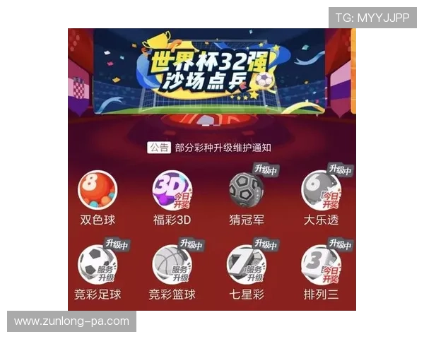 揭秘网上博彩优惠:如何选择最划算的优惠活动 揭秘网上博彩优惠:如何选择最划算的优惠活动