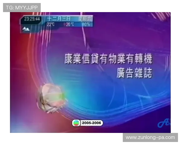 翡翠台独家直播:精彩节目不容错过全程放送 翡翠台独家直播:精彩节目不容错过全程放送